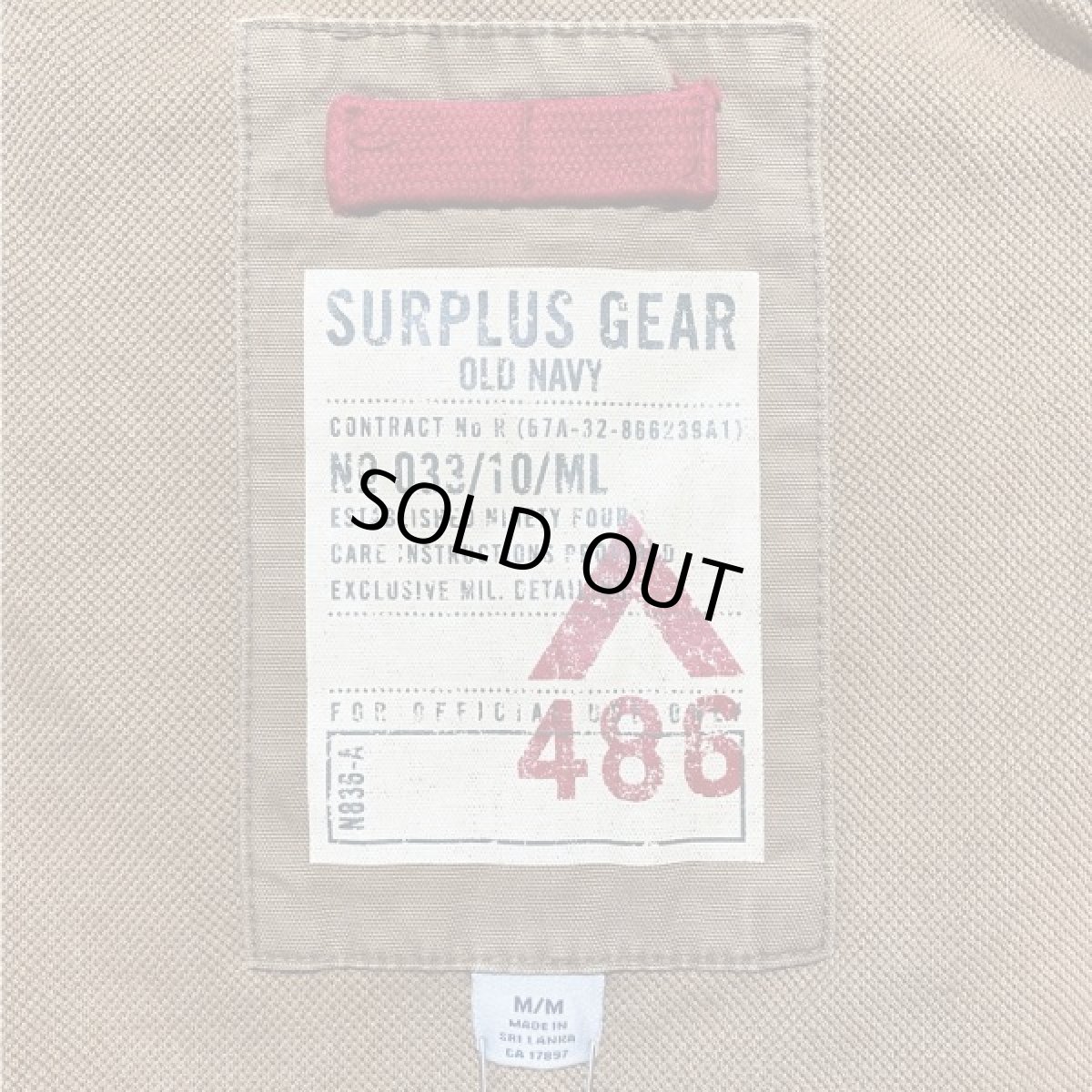 画像10: 「OLD NAVY(オールドネイビー)」SURPLUS GEAR ダック スイングトップ ハリントン G9 ブルゾン (10)