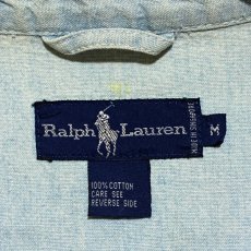 画像9: 「RALPH LAUREN(ラルフローレン)」クレスト刺繍 90s シャンブレー デニム スウィングトップ ブルゾン (9)