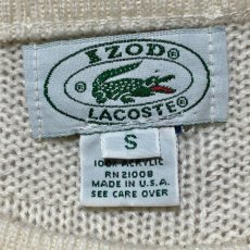 画像7: 「Lacoste(ラコステ)」クルーネック ホワイト ニット (7)