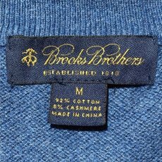 画像6: 「Brooks Brothers(ブルックスブラザーズ)」 ハーフジップ ネイビー ニット (6)