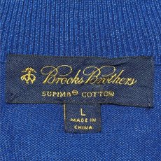 画像6: 「Brooks Brothers(ブルックスブラザーズ)」 ハーフジップ ブルー ニット (6)