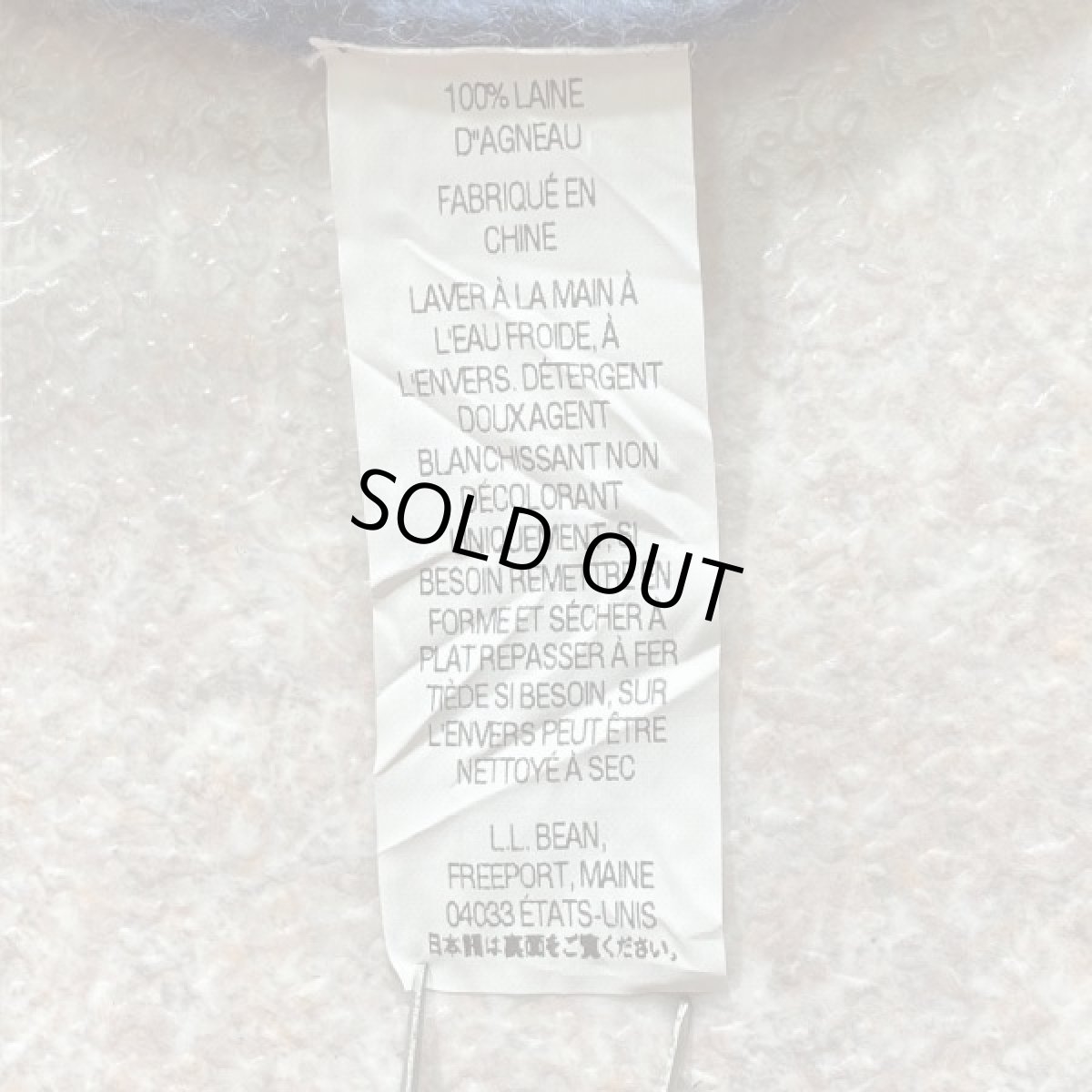 画像13: 「L.L.Bean(エルエルビーン)」ブルー メランジ ラムズウール 肉厚 ローゲージ クルーネック ニット (13)