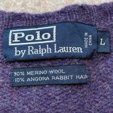 画像6: 「Polo RALPH LAUREN(ポロ ラルフローレン)」ポニー刺繍 クルーネック メランジ パープル ニット (6)