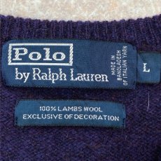 画像6: 「Polo RALPH LAUREN(ポロ ラルフローレン)」ポニー刺繍 Vネック メランジ パープル ニット (6)