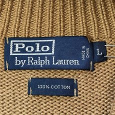 画像8: 「POLO RALPH LAUREN(ポロ ラルフローレン)」ポニー刺繍 ハーフジップ コーヒーブラウン ニット (8)