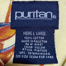 画像7: 「Puritan(ピューリタン)」ボタニカル柄 イエロー 90s アロハシャツ 開襟シャツ (7)