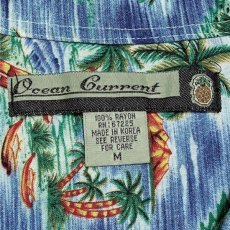 画像8: 「Ocean Current(オーシャンカレント)」ヤシの木 カヤック 波 ブルー アロハシャツ 開襟シャツ (8)