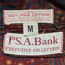 画像5: 「JOS.A.BANK(ジョス エー バンク)」USA製 ペイズリー柄 パジャマ シャツ (5)