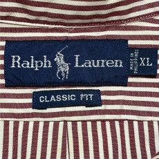 画像8: 「RALPH LAUREN(ラルフローレン)」クラシックフィット 赤 ロンドンストライプ ボタンダウンシャツ (8)