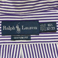 画像8: 「RALPH LAUREN(ラルフローレン)」カスタムフィット 紫 ロンドンストライプ ボタンダウンシャツ (8)