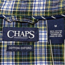 画像9: 「CHAPS(チャップス)」ドレスゴードン コットンオックスフォード ボタンダウンシャツ (9)