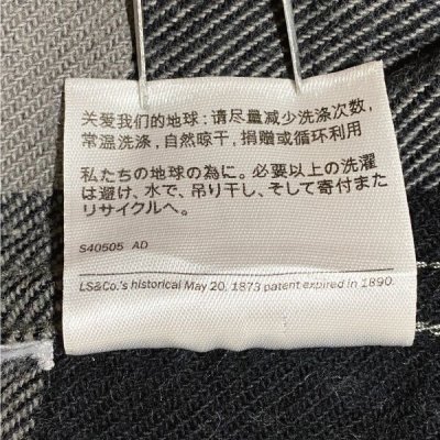 画像1: 「Levi's(リーバイス)」モノトーン バッファローチェック フランネルシャツ