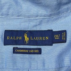 画像8: 「RALPH LAUREN(ラルフローレン)」2XLT シャンブレー オックスフォード ボタンダウンシャツ (8)