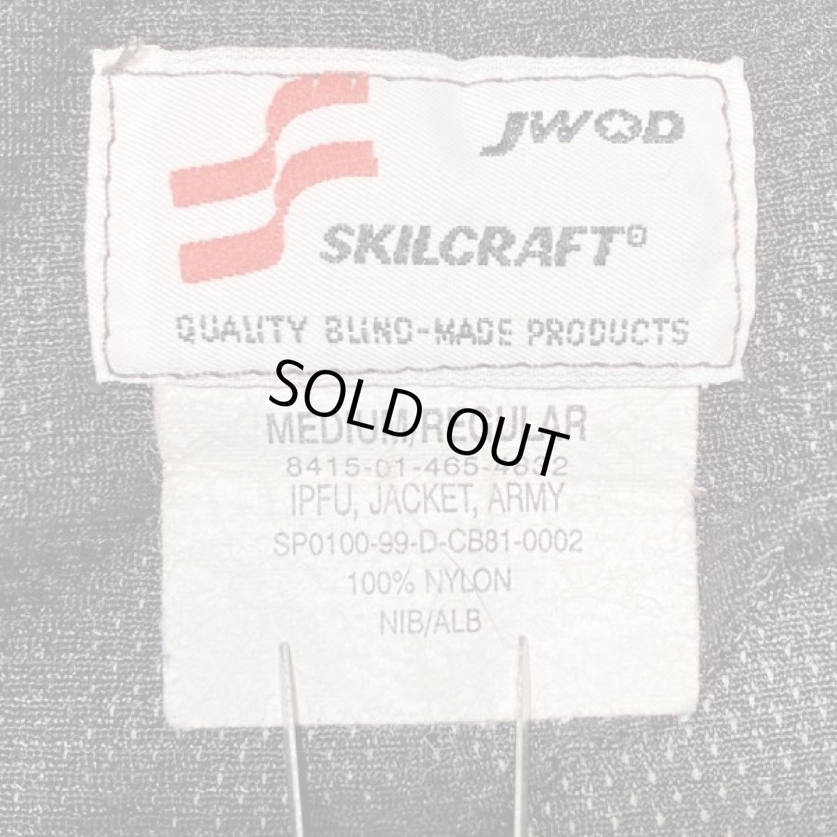 画像7: 「U.S.ARMY IPFU JACKET(ユー・エス・アーミー)」Mサイズ レギュラー USA製 米陸軍 フィットネスジャケット (7)