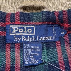 画像8: 「Polo RALPH LAUREN(ポロ ラルフローレン)」90s スウェードレザー ワッペンカスタム スウィングトップ ハリントン スポーツジャケット 【送料無料】 (8)