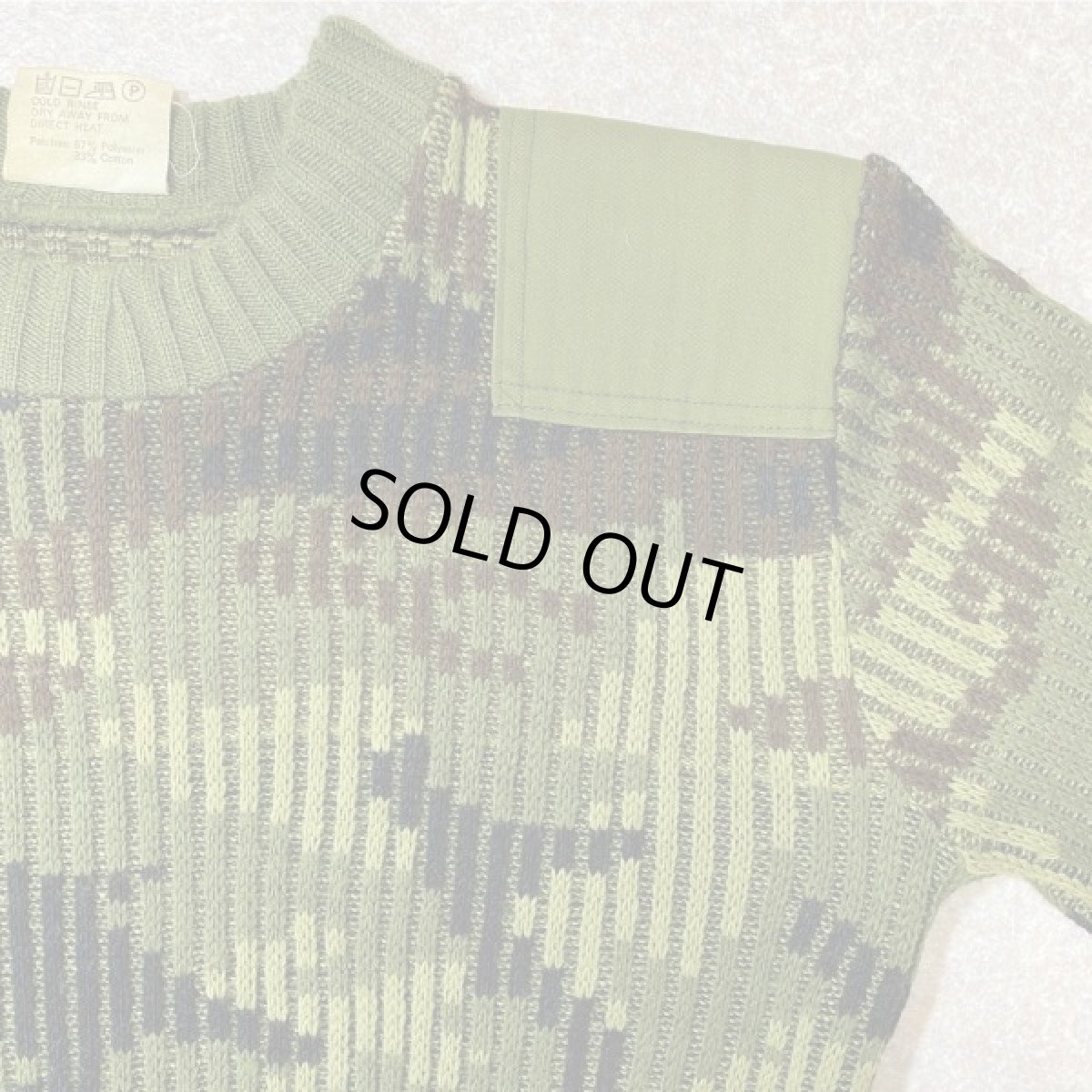 画像4: 「NO BRAND(ノーブランド)」カモフラージュ イングランド製 英国製 アクリル コマンド ニット (4)