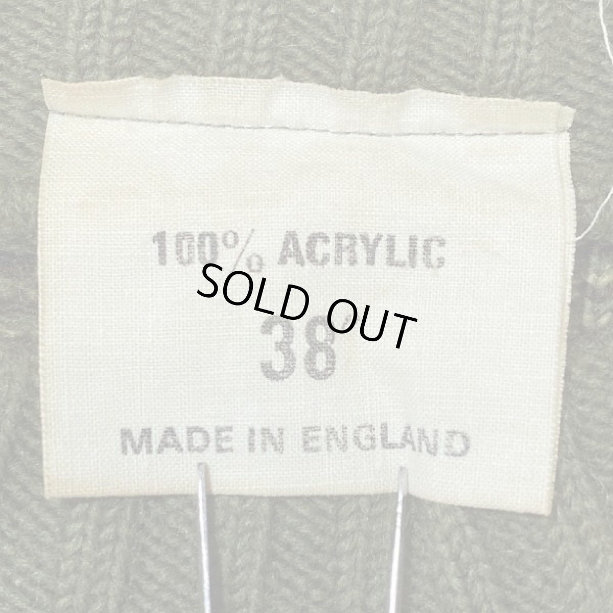 画像6: 「NO BRAND(ノーブランド)」カモフラージュ イングランド製 英国製 アクリル コマンド ニット (6)