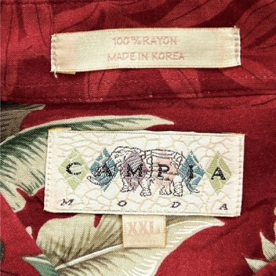 画像3: 「CAMPIA MODA(カンピア モダ)」ボタニカル柄 カヤック XXL レーヨン レギュラーカラー 半袖シャツ