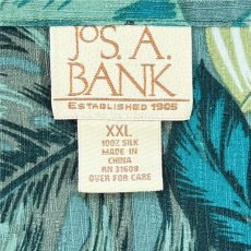画像8: 「JOS.A.BANK(ジョス エー バンク)」ボタニカル柄 XXL シルク アロハシャツ 開襟シャツ (8)
