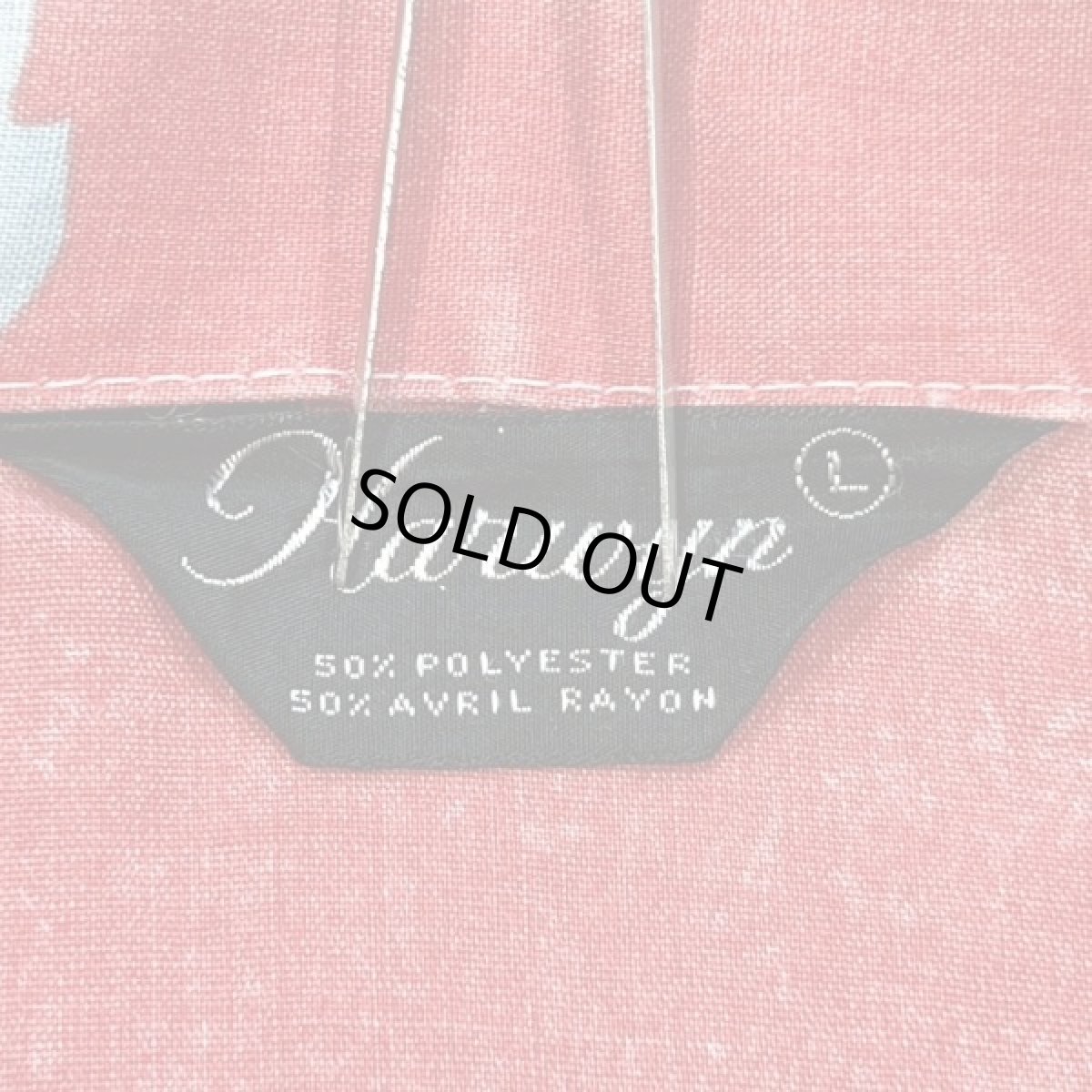 画像7: 「Harwyn(ハーウィン)」車柄 クラシックカー オールドカー キャデラック アロハシャツ 開襟シャツ (7)