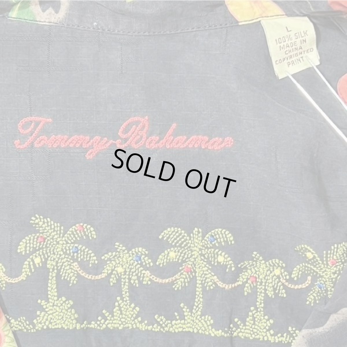 画像7: 「Tommy bahama(トミーバハマ)」ボタニカル柄 シルク100% アロハシャツ 開襟シャツ (7)