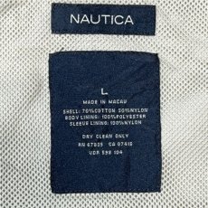 画像10: 「NAUTICA(ノーティカ)」L 2ライン 90s 収納フード ワンポイント刺繍 セーリング ブルゾン (10)