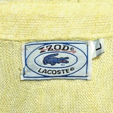 画像8: 「LACOSTE(ラコステ)」IZOD アイゾッド 70s 80s 糸巻きタグ 青ワニ Lサイズ イエロー アクリルニット カーディガン (8)