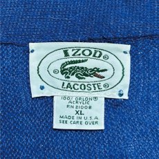 画像8: 「LACOSTE(ラコステ)」IZOD アイゾッド 80s 90s USA製 XLサイズ ブルー アクリルニット カーディガン (8)