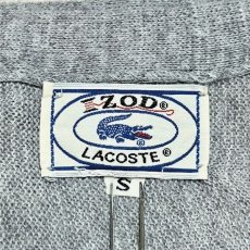 画像8: 「LACOSTE(ラコステ)」IZOD アイゾッド 70s 80s 糸巻きタグ 青ワニ Sサイズ ライトグレー アクリルニット カーディガン (8)