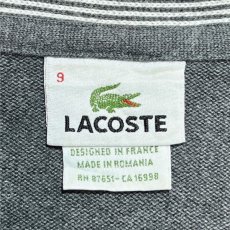 画像8: 「LACOSTE(ラコステ)」90s 9サイズ チャコールグレー コットン ストライプトリム ニット カーディガン (8)