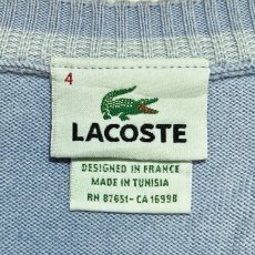 画像7: 「LACOSTE(ラコステ)」90s 4サイズ ライトブルー コットン Vネック ニット セーター (7)