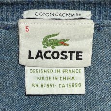 画像7: 「LACOSTE(ラコステ)」90s 5サイズ ブルーグレー コットンカシミア クルーネック ニット セーター (7)