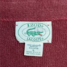 画像8: 「LACOSTE(ラコステ)」IZOD アイゾッド 80s 90s USA製 Lサイズ ボルドー アクリルニット カーディガン (8)