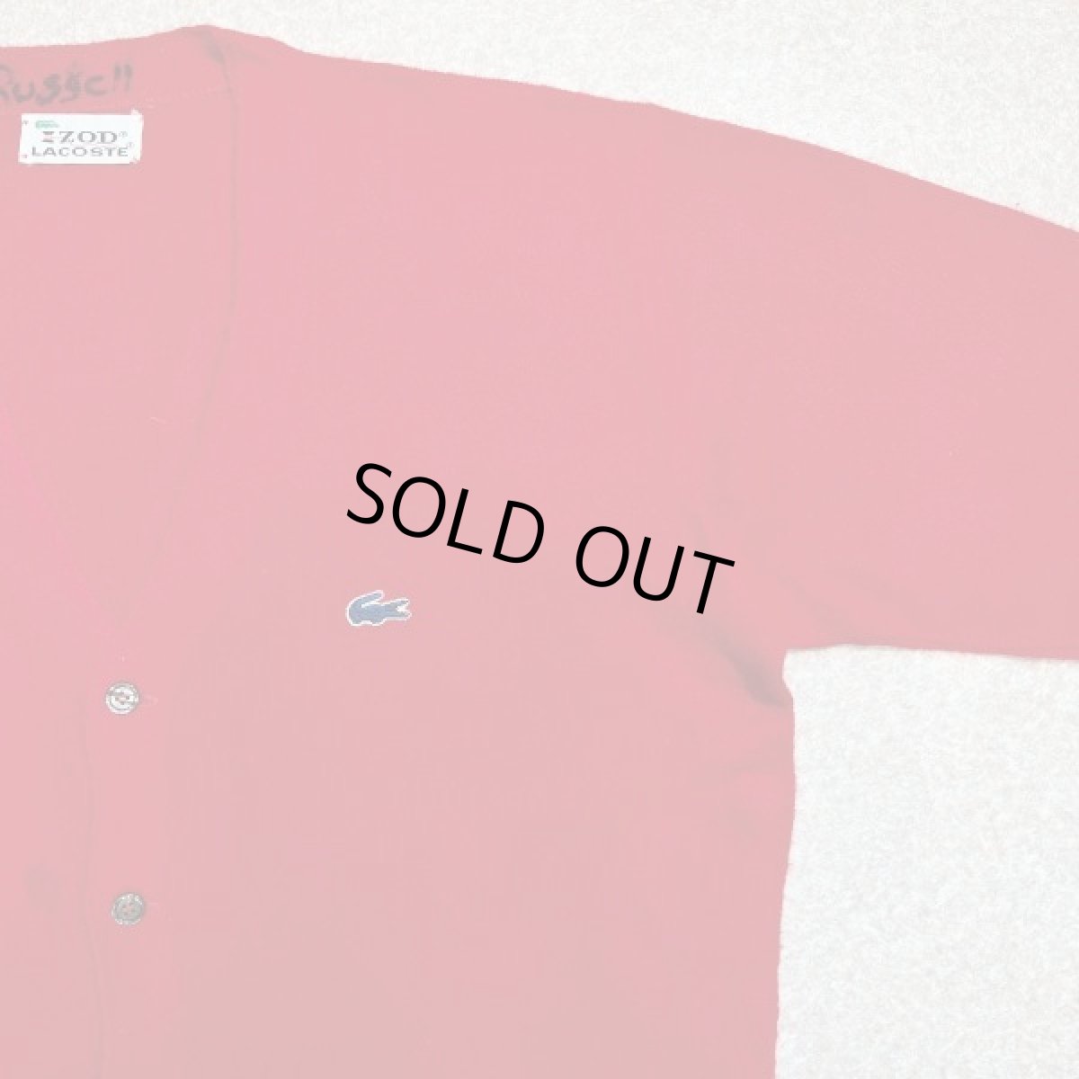 画像4: 「LACOSTE(ラコステ)」IZOD アイゾッド 70s 糸巻きタグ 青ワニ Lサイズ相当 レッド アクリルニット カーディガン (4)