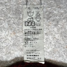 画像9: 「L.L.Bean(エルエルビーン)」90s 00s XXL-TALLサイズ 杢調 メランジ ロールネック ラムズウール ローゲージ ニット セーター (9)