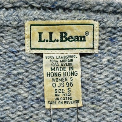 画像1: 「L.L.Bean(エルエルビーン)」80s 90s Sサイズ ケーブル編み ラムズウール モヘア ナイロン Vネック ニット セーター