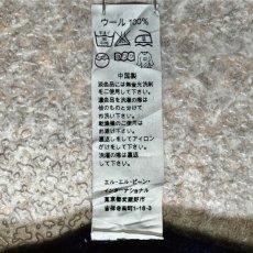 画像12: 「L.L.Bean(エルエルビーン)」90s 00s XL-REGサイズ ダブルツリー ラムズウール コマンド ニット セーター (12)