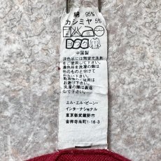 画像11: 「L.L.Bean(エルエルビーン)」90s 00s XL-REGサイズ コットン カシミヤ混紡 ハーフジップ ハイネック ニット セーター (11)