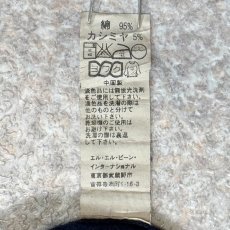 画像10: 「L.L.Bean(エルエルビーン)」90s 00s XL-TALLサイズ コットン カシミヤ混紡 ハーフジップ ハイネック ニット セーター (10)