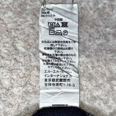 画像8: 「L.L.Bean(エルエルビーン)」90s 00s XL-REGサイズ コットン カシミヤ混紡 Vネック ハイゲージ ニット セーター (8)