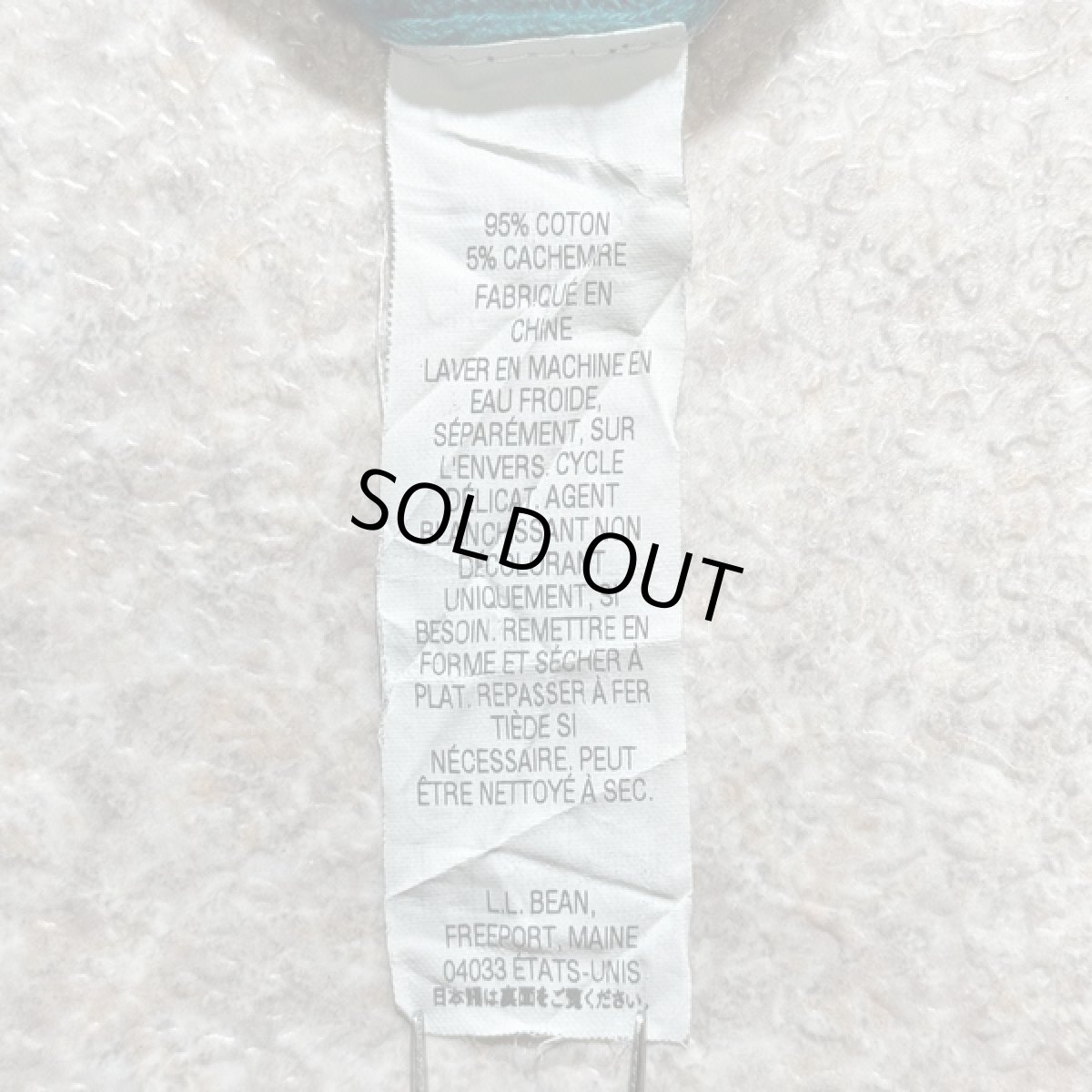 画像9: 「L.L.Bean(エルエルビーン)」90s 00s L-REGサイズ コットン カシミヤ混紡 Vネック ハイゲージ ニット セーター (9)