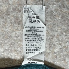 画像9: 「L.L.Bean(エルエルビーン)」90s 00s XL-REGサイズ コットン カシミヤ混紡 ハーフジップ ハイネック ニット セーター (9)