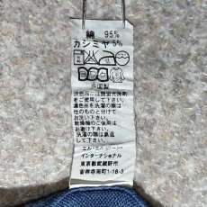 画像8: 「L.L.Bean(エルエルビーン)」90s 00s XL-TALLサイズ コットン カシミヤ混紡 ハイゲージ ニット セーター (8)