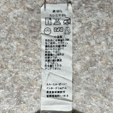 画像8: 「L.L.Bean(エルエルビーン)」90s 00s XL-REGサイズ コットン カシミヤ混紡 Vネック ハイゲージ ニット セーター (8)
