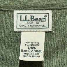 画像6: 「L.L.Bean(エルエルビーン)」90s 00s L-REGサイズ コットン カシミヤ混紡 Vネック ハイゲージ ニット セーター (6)