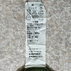 画像8: 「L.L.Bean(エルエルビーン)」90s 00s L-REGサイズ コットン カシミヤ混紡 Vネック ハイゲージ ニット セーター (8)