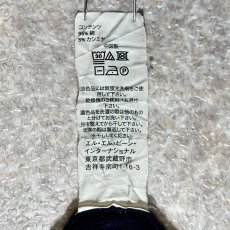 画像8: 「L.L.Bean(エルエルビーン)」90s 00s L-REGサイズ コットン カシミヤ混紡 Vネック ハイゲージ ニット セーター (8)