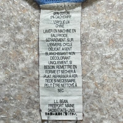 画像2: 「L.L.Bean(エルエルビーン)」90s 00s M-REGサイズ コットン カシミヤ混紡 ボーダー柄 ハイゲージ ニット セーター