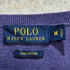 画像6: 「POLO RALPH LAUREN(ポロラルフローレン)」10s 20s Mサイズ ピマコットン パープル ポニー刺繍 ニット ベスト (6)