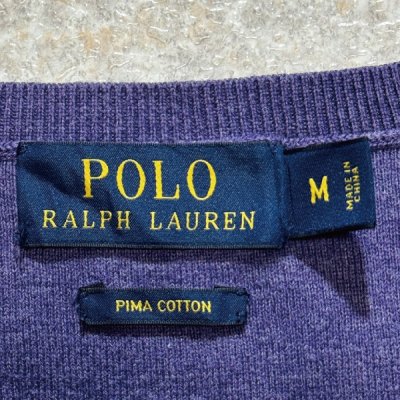 画像2: 「POLO RALPH LAUREN(ポロラルフローレン)」10s 20s Mサイズ ピマコットン パープル ポニー刺繍 ニット ベスト